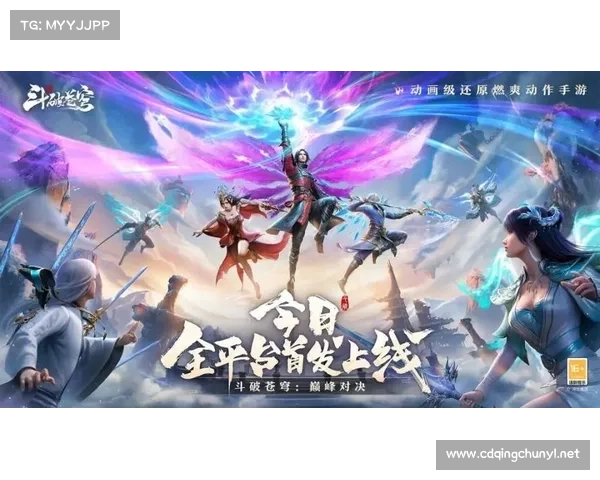 手游上线20亿元宝,游戏产业再迎新突破(手游产业现象级上线!20亿元宝再掀新火花!) 手游上线20亿元宝,游戏产业再迎新突破(手游产业现象级上线!20亿元宝再掀新火花!)